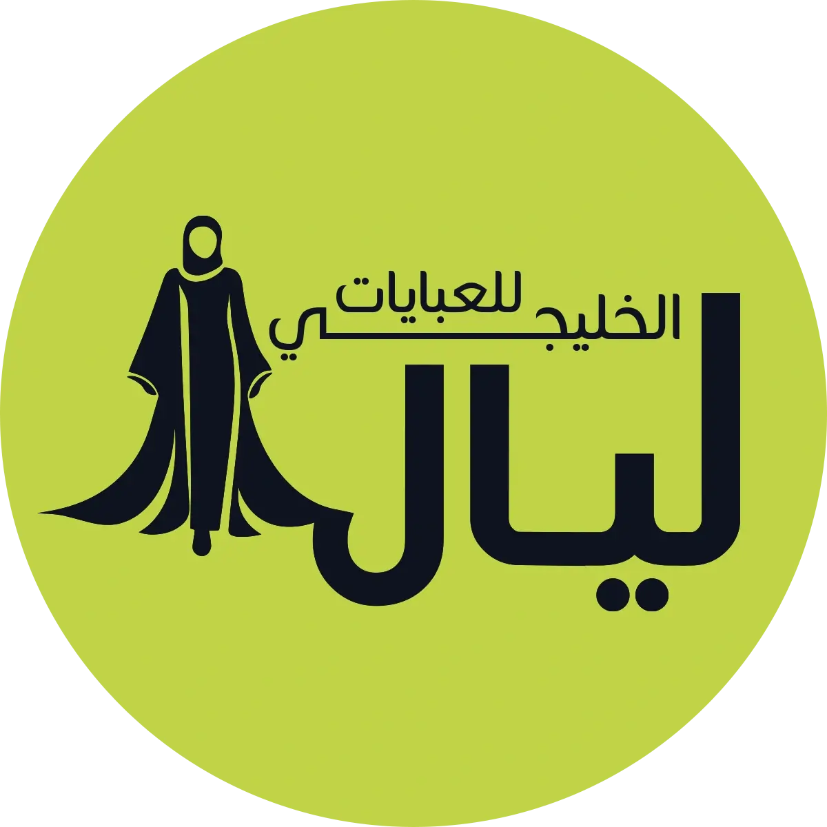 صورة 8